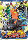【中古】トミカヒーロー レスキューファイアー VOL.9 DVD