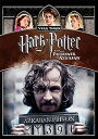 【中古】ハリー・ポッターとアズカバンの囚人 DVD