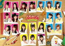 【中古】よろセン! Vol.7 DVD
