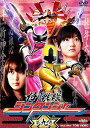 【中古】侍戦隊シンケンジャー 第九巻 DVD