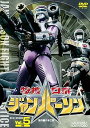 【中古】特捜ロボ ジャンパーソン VOL.5 DVD
