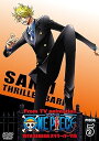 【中古】ONE PIECE ワンピース 10THシーズン スリラーバーク篇 PIECE.5 DVD