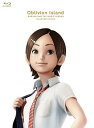 【中古】ホッタラケの島 遥と魔法の鏡 Blu-rayコレクターズ・エディション ※完全初回限定生産