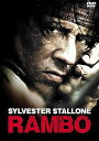 【中古】ランボー 最後の戦場 DVD