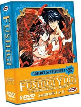 【中古】Fushigi Yugi - Int?grale Saison 1 & 2 【中古】Fushigi Yugi - Int?grale Saison 1 & 2
