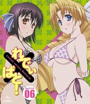 【中古】れでぃ×ばと! 第6巻 〈初回限定版〉 Blu-ray 【中古】れでぃ×ばと! 第6巻 〈初回限定版〉 Blu-ray