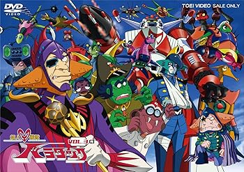【中古】超人戦隊バラタック VOL.3 DVD