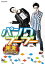 【中古】爆笑オンエアバトル パンクブーブー DVD 4,980円