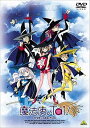 【中古】EMOTION the Best 魔法使いTai! OVA collection DVD