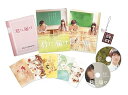 【中古】君に届け プレミアム・エディション 初回生産限定 DVD