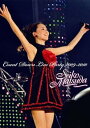 【中古】Seiko Matsuda COUNT DOWN LIVE PARTY 2009-2010 DVD