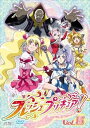 【中古】フレッシュプリキュア!15 DVD