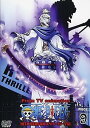 【中古】ONE PIECE ワンピース 10THシーズン スリラーバーク篇 PIECE.9 DVD