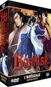 【中古】Basilisk : The Kouga Ninja Scrollバジリスク 甲賀忍法帖 - Integrale - Edition Gold 9 DVD Livret importPAL