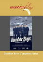 【中古】Bomber Boys: Complete Series DVD