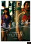 【中古】遊泳禁止区域前田弘二作品集2 DVD 6,262円