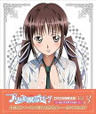 【中古】プリンセスラバー! Vol.3セレブエディション DVD