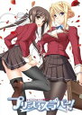 【中古】プリンセスラバー! Vol.6コレクターズエディション DVD