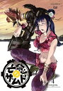 【中古】亡念のザムド 4 DVD