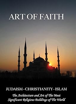 楽天ドリエム楽天市場店【中古】Art of Faith DVD