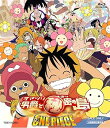 【中古】ワンピース THE MOVIE オマツリ男爵と秘密の島 Blu-ray