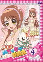 【中古】極上!!めちゃモテ委員長 Lesson4 DVD