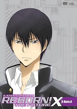 【中古】家庭教師ヒットマンREBORN! 未来編X X-Burn.8 DVD