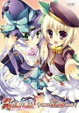 【中古】真・恋姫†無双 五 DVD初回限定版