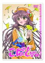【中古】こばと。限定版 第7巻 DVD