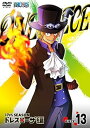 【中古】ONE PIECE ワンピース 17THシーズン ドレスローザ編 piece.13 DVD