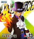 【中古】ONE PIECE ワンピース 17THシーズン ドレスローザ編 piece.13 Blu-ray
