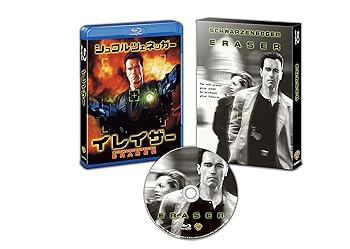 【中古】イレイザー 日本語吹替音声追加収録版 ブルーレイ 初回生産限定 Blu-ray 【中古】イレイザー 日本語吹替音声追加収録版 ブルーレイ 初回生産限定 Blu-ray