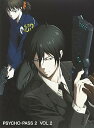【中古】PSYCHO-PASS サイコパス 2 VOL.2 Blu-ray