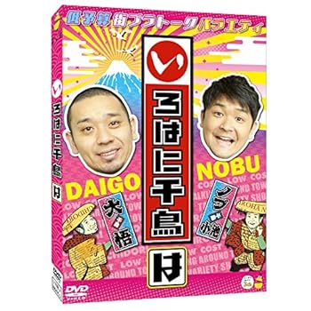 ����šۤ����Ϥ���Ļ�� DVD