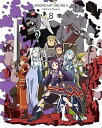 【中古】ソードアート・オンラインII 8完全生産限定版 DVD