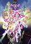 【中古】映画Yes!プリキュア5GoGo! お菓子の国のハッピーバースディ♪ Blu-ray 31,625円