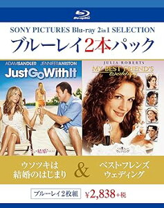 【中古】ブルーレイ2枚パック ウソツキは結婚のはじまりベスト・フレンズ・ウェディング Blu-ray