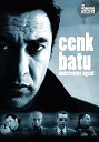 【中古】Cenk Batu: Undercover Agent DVD