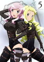 【中古】聖剣使いの禁呪詠唱 ワールドブレイク Vol.5 Blu-ray