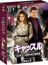 【中古】キャッスルミステリー作家のNY事件簿 シーズン5 コレクターズ BOX Part2 DVD