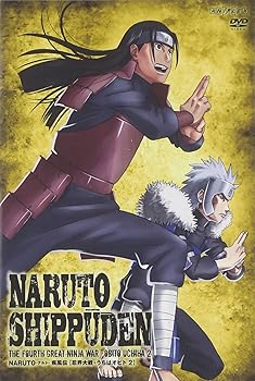【中古】NARUTO-ナルト- 疾風伝 忍界大戦・うちはオビト 2 DVD