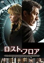 【中古】ロスト・フロア DVD(2)