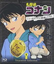 【中古】名探偵コナン Treasured Selection File.黒ずくめの組織とFBI 6 Blu-ray