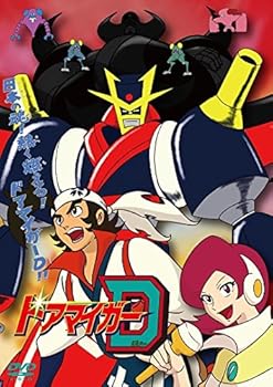 【中古】ドアマイガーD DVD 【中古】ドアマイガーD DVD