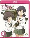 【中古】ガールズ&パンツァー 2 特装限定版 Blu-ray