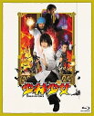 【中古】少林少女 コレクターズ・エディション Blu-ray