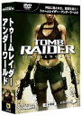 【中古】トゥーム レイダー:アンダーワールド 日本語版