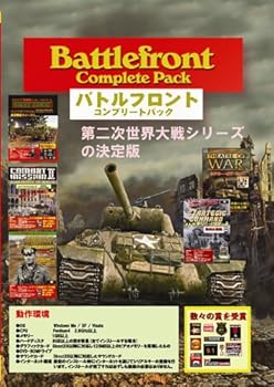 【中古】バトルフロント・コンプリートパック 英文版 日本語マニュアル 【中古】バトルフロント・コンプリートパック 英文版 日本語マニュアル