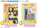 【中古】けいおん!PCデスクトップアクセサリー