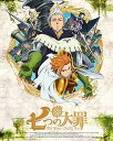 【中古】七つの大罪 6完全生産限定版 Blu-ray